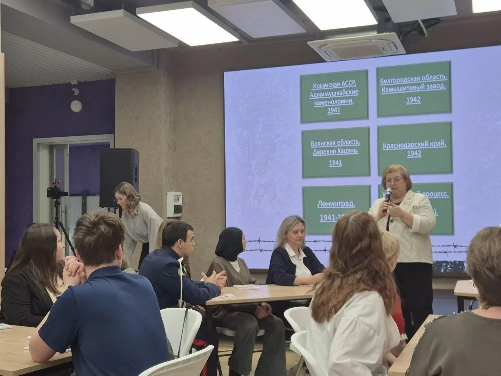 Декада единых действий «Без срока давности»