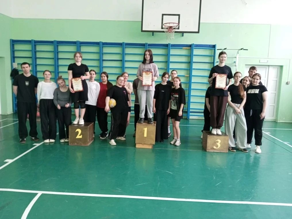 Соревнования по волейболу