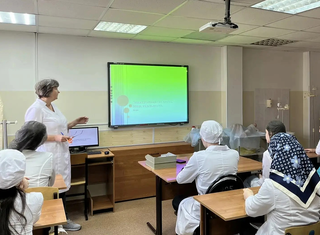 Открытое  занятие в Школе здоровья «Электронная сигарета: мифы и реальность»