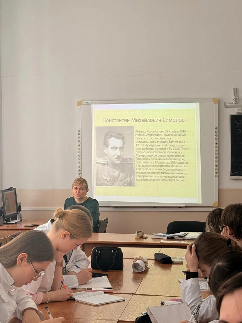 Литературно-творческое мероприятие «Слава воину!»