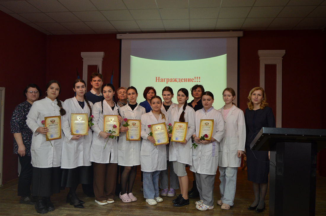 Состоялась итоговая студенческая научно-практическая конференция «Весна - 2026»