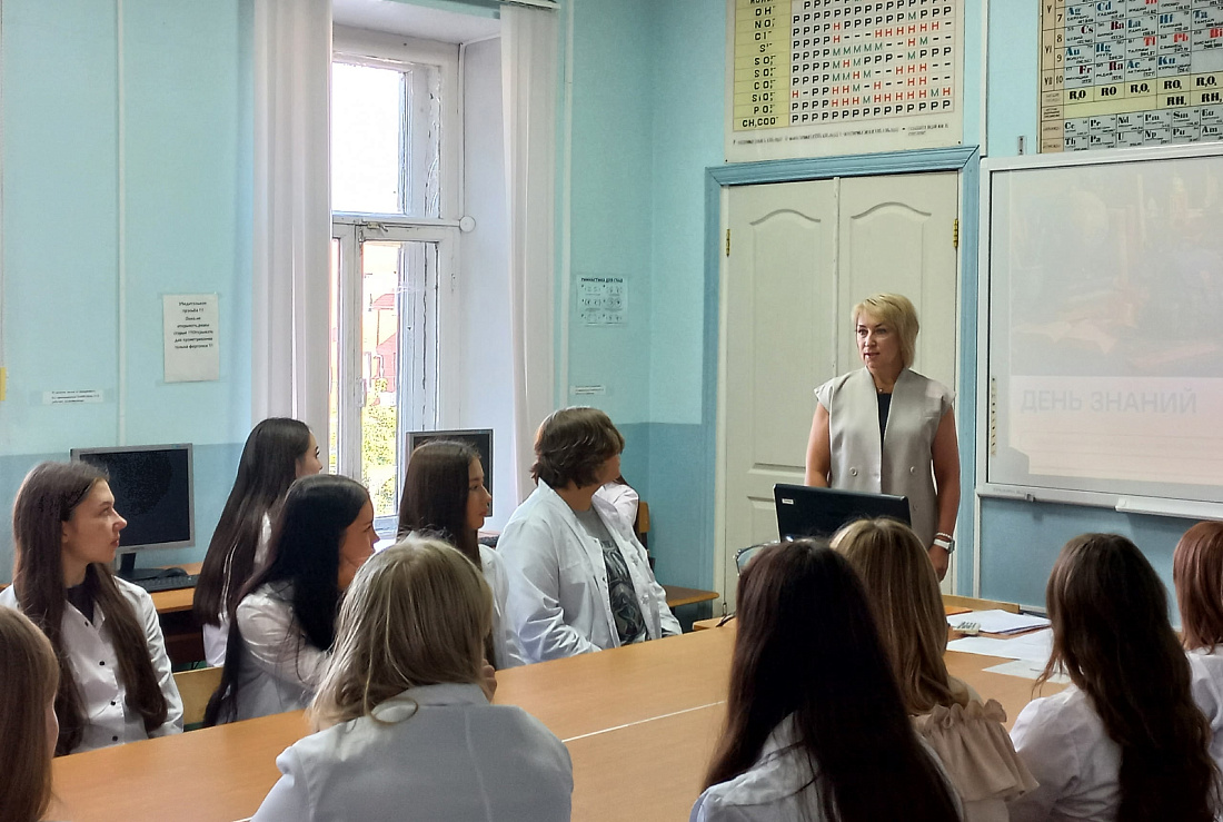 В колледже прошли «Разговоры о важном»