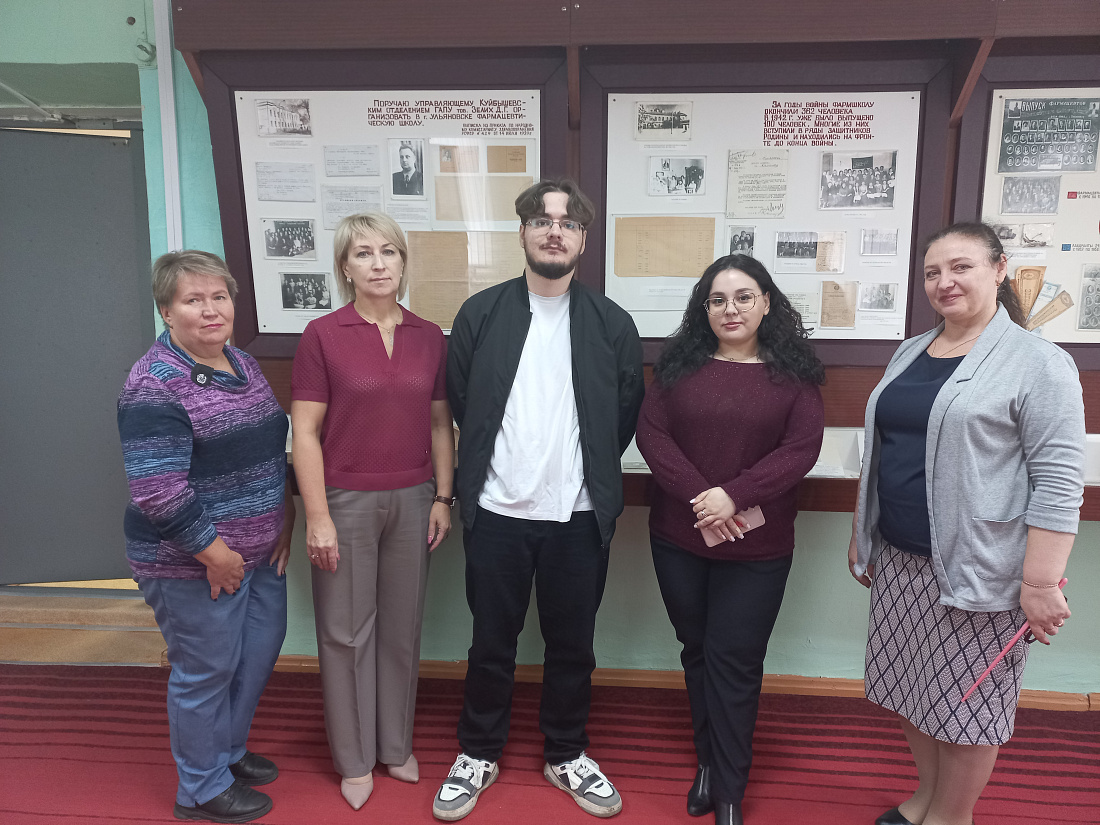 В Ульяновском фармацевтическом колледже стартовала «Школа начинающего преподавателя»