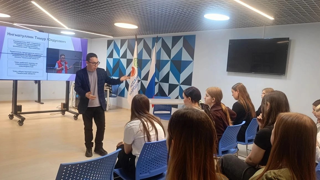 Встреча студентов с руководителем АНО «Вдохновение»