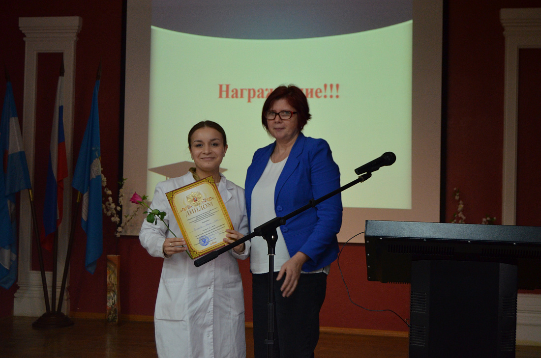 Состоялась итоговая студенческая научно-практическая конференция «Весна - 2026»