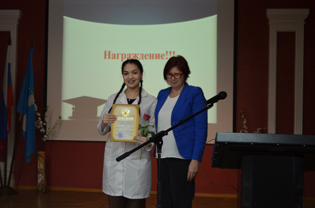 Состоялась итоговая студенческая научно-практическая конференция «Весна - 2026»