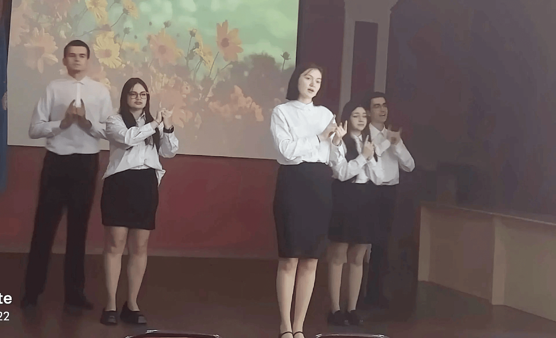  Праздничный  концерт, посвящённый Дню учителя 