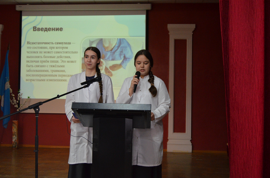 Состоялась итоговая студенческая научно-практическая конференция «Весна - 2026»