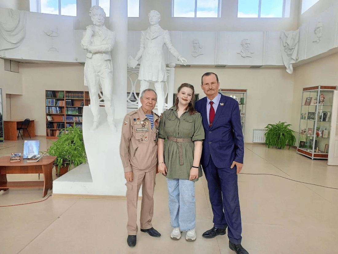 Торжественное награждение участников вокального конкурса «Отчизны верные сыны»