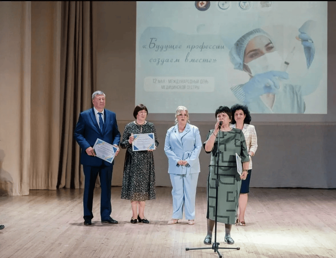 Благодарность Ассоциации средних медицинских работников Ульяновской области