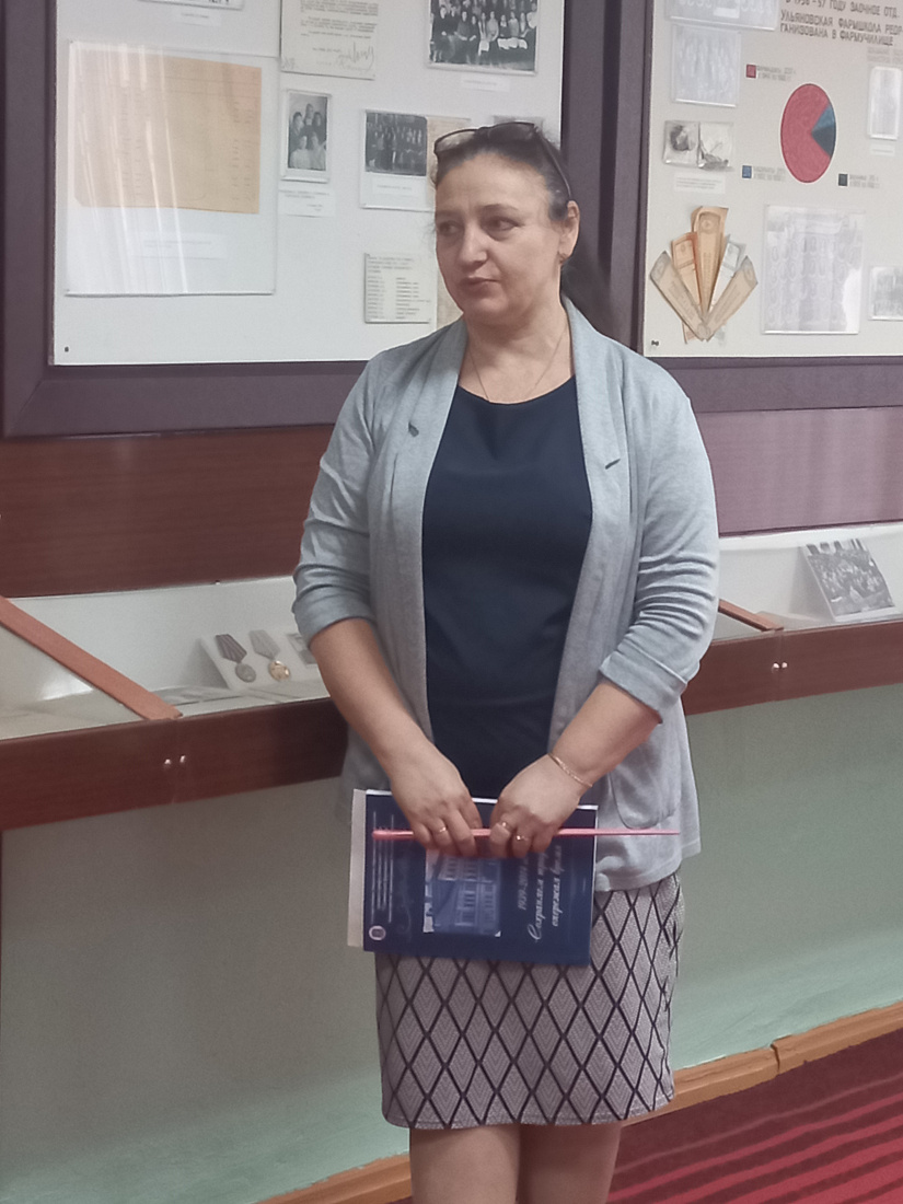 В Ульяновском фармацевтическом колледже стартовала «Школа начинающего преподавателя»
