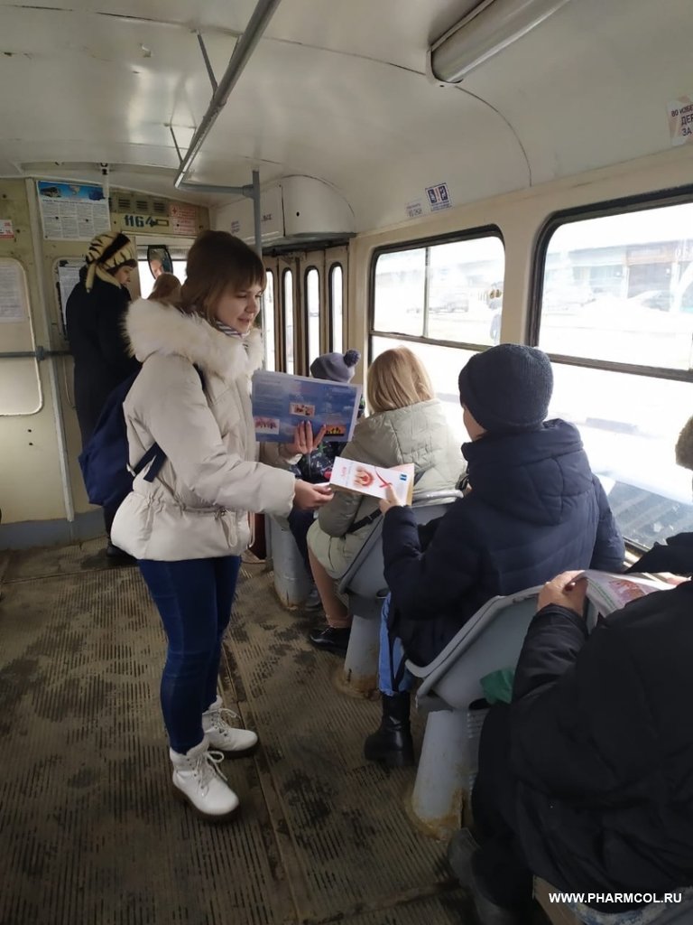 Межведомственная акции «Трамвай здоровья»