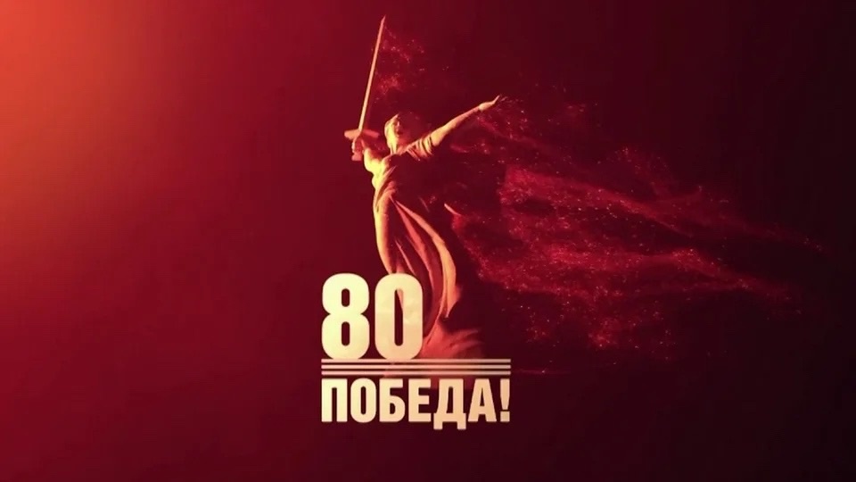 Итоги конкурса эссе «Наследие семьи. Герои»
