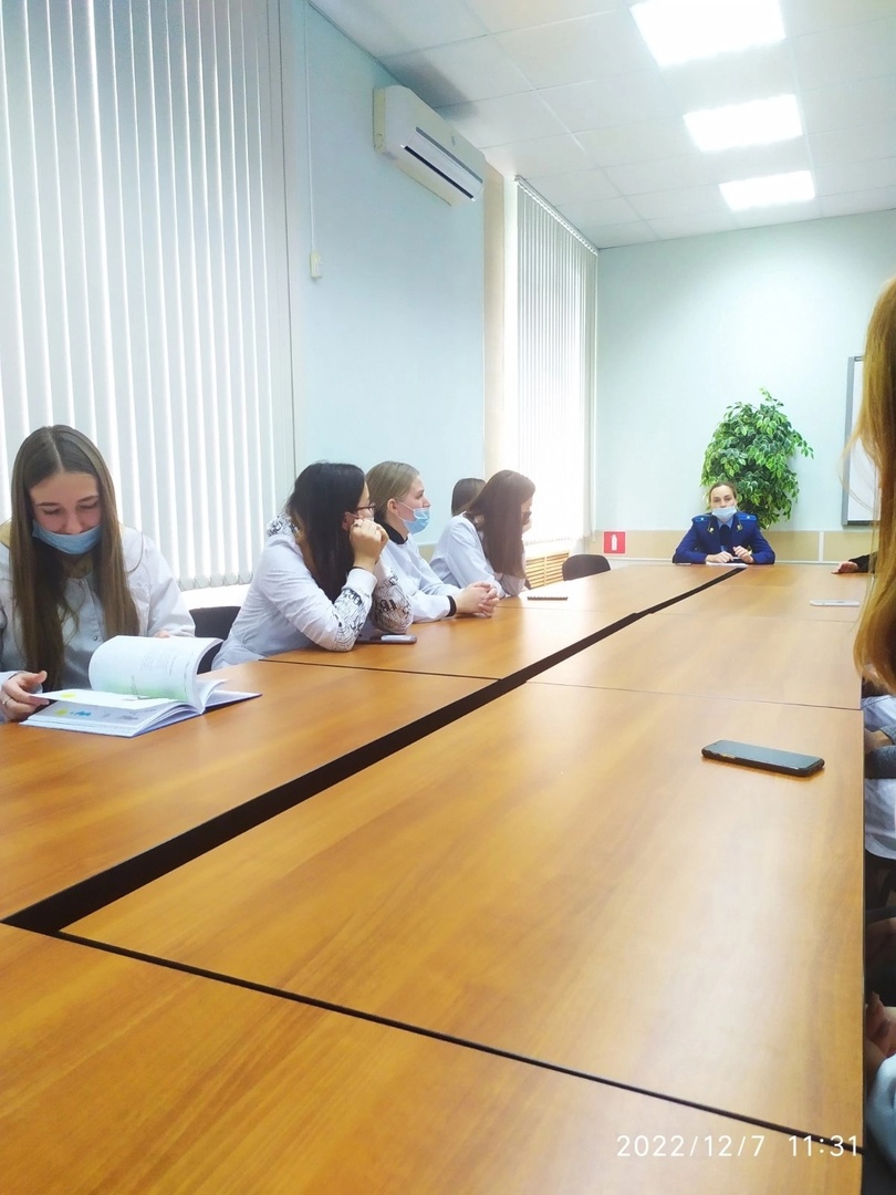 Встреча с представителями прокуратуры