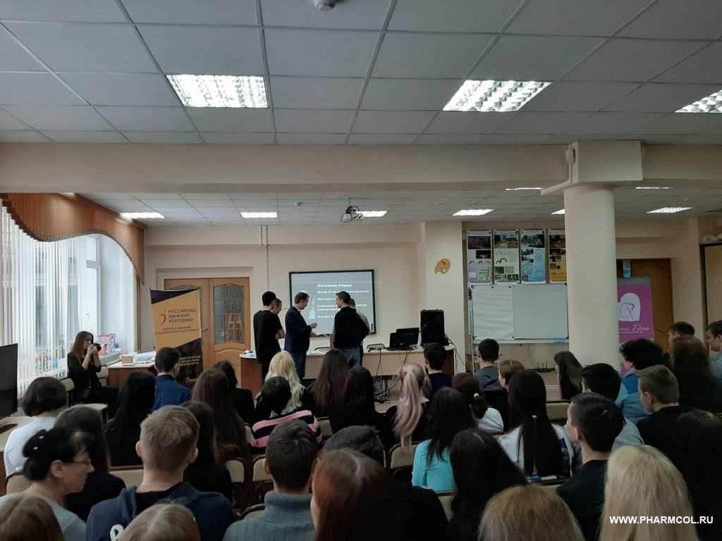 Обучающий семинар «7 навыков успеха»