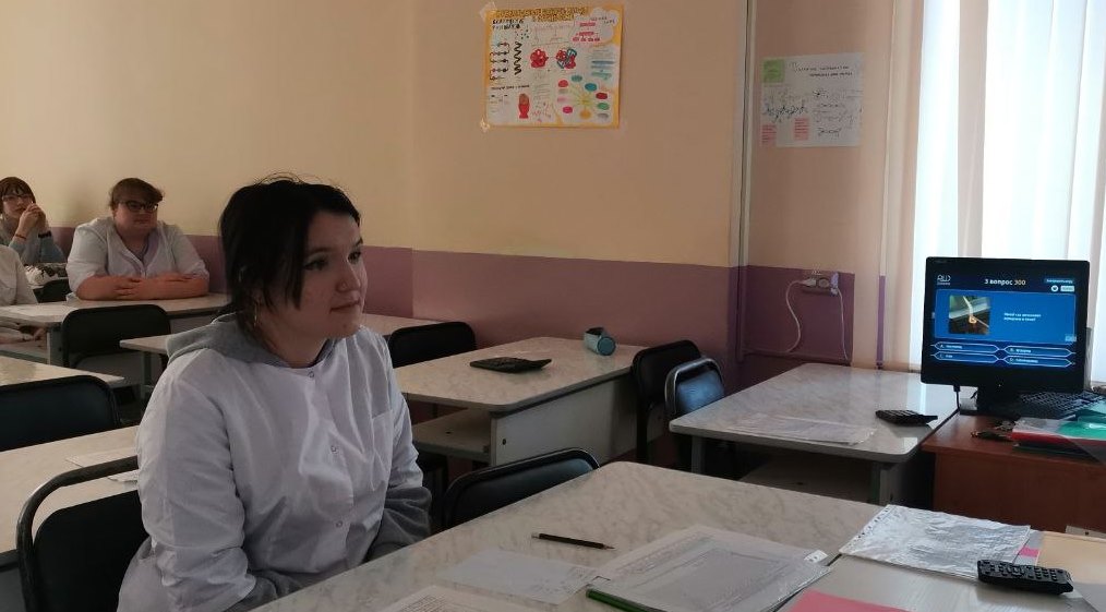 1 отборочный тур конкурса Российская Школа Фармацевтов 2023/2024