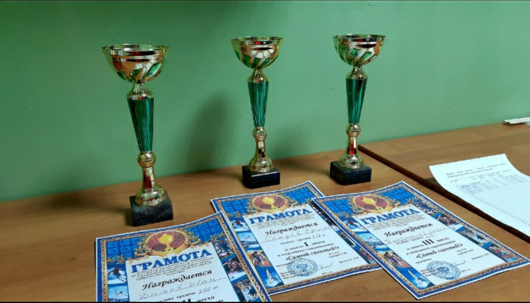 Спортивные состязания, посвященные Дню защитника Отечества 