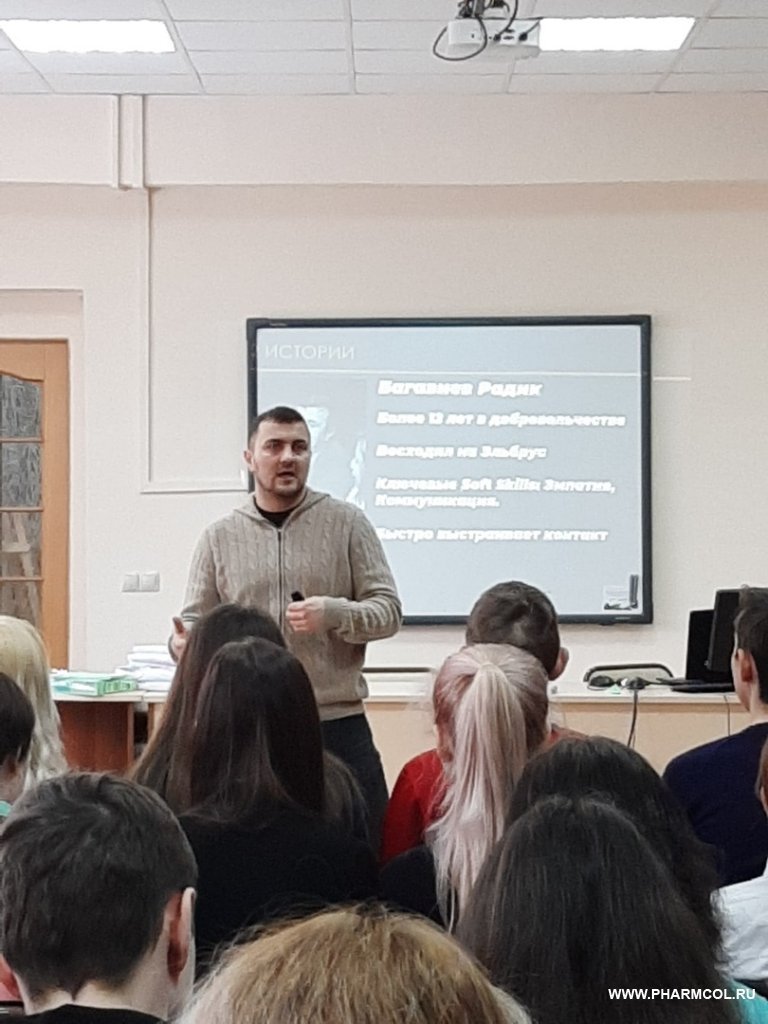 Обучающий семинар «7 навыков успеха»