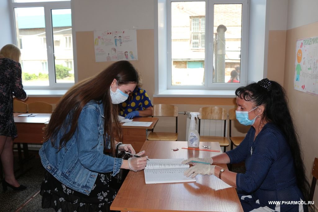 Вручение дипломов выпускникам колледжа 2020