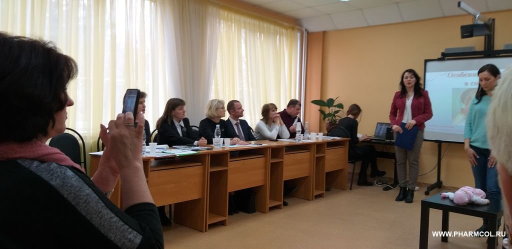 Методическая мастерская «Особенности разработки и реализации адаптированных программ СПО для обучающихся лиц с инвалидностью с особыми образовательными потребностями»