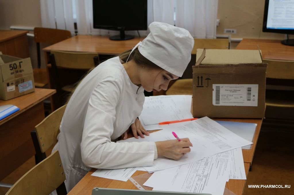  ОБЛАСТНОЙ КОНКУРС ПРОФЕССИОНАЛЬНОГО МАСТЕРСТВА «МАСТЕР ЗОЛОТЫЕ РУКИ - 2020» – РЕГИОНАЛЬНЫЙ ЭТАП ВСЕРОССИЙСКОЙ ОЛИМПИАДЫ ПРОФЕССИОНАЛЬНОГО МАСТЕРСТВА ПО СПЕЦИАЛЬНОСТИ СРЕДНЕГО ПРОФЕССИОНАЛЬНОГО ОБРАЗОВАНИЯ 33.02.01. ФАРМАЦИЯ