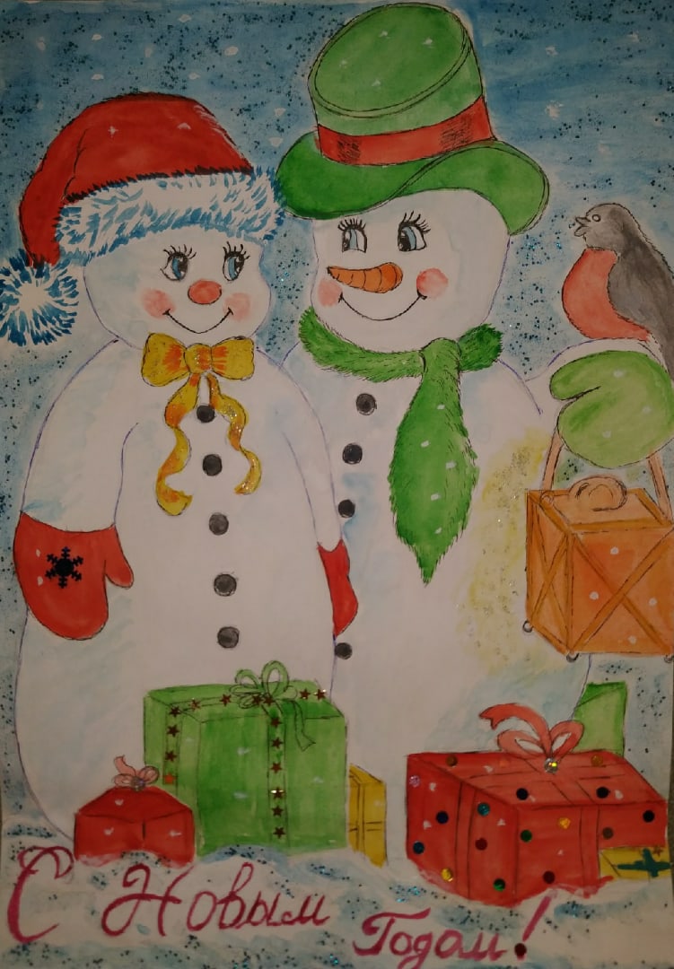 Конкурс плакатов «С Новым годом»