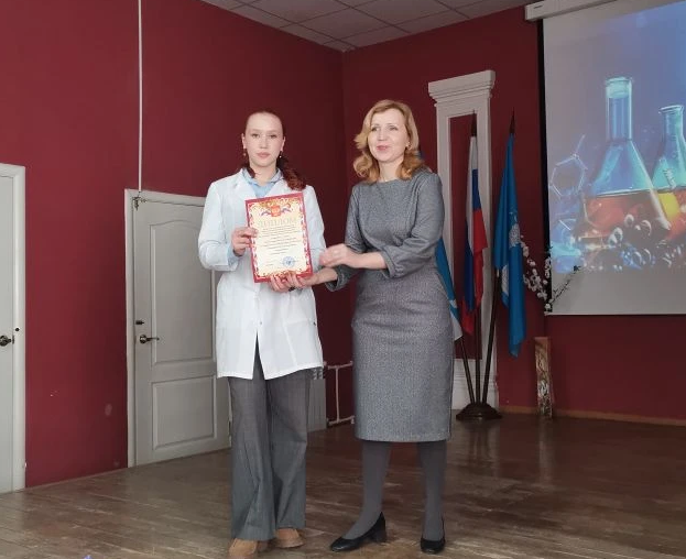 Научно-практическая конференция – яркий финал декады специальности  Лабораторная диагностика