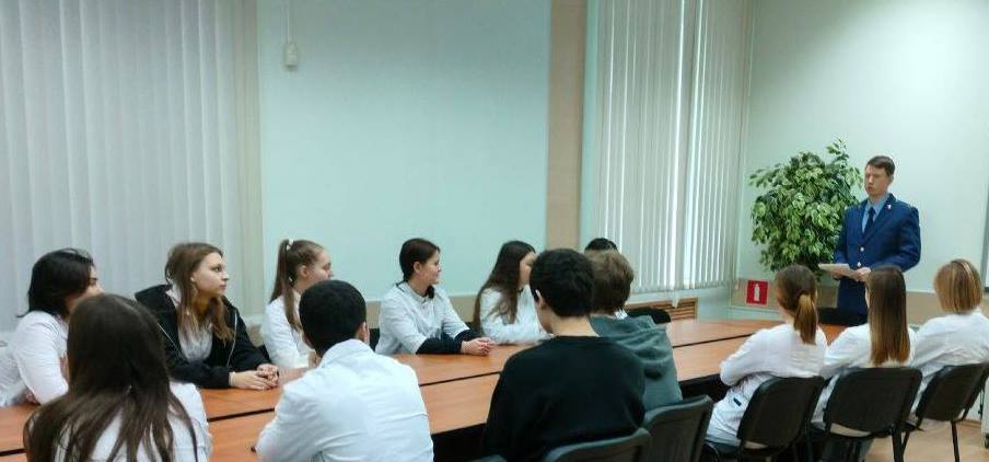Встреча  студентов с прокурором Ульяновской области