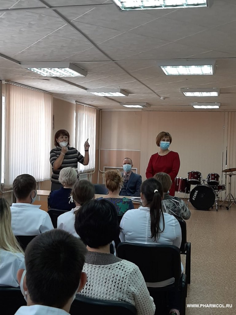 Встреча студентов 1 курса специальности «Медицинский массаж» с администрацией колледжа и руководством Регионального отделения Всероссийского общества слепых.