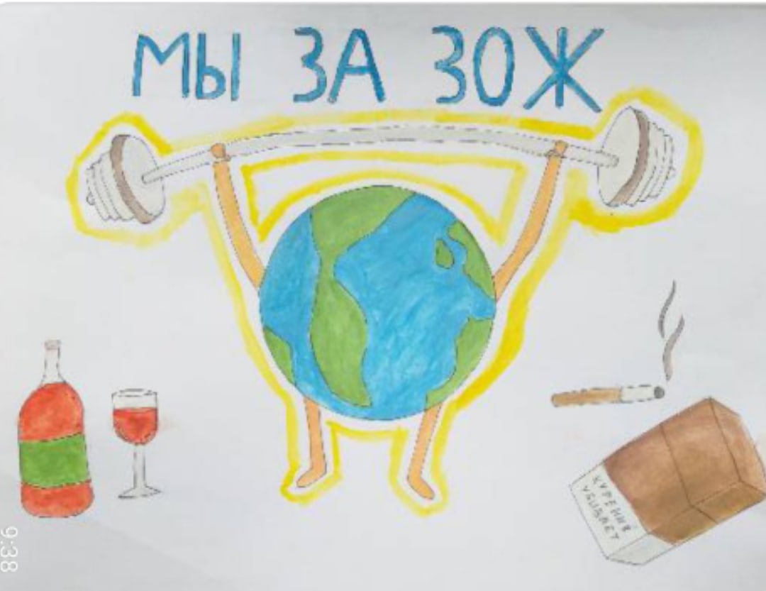 Конкурс плакатов, рисунков, презентаций и видеороликов «Я голосую за жизнь»