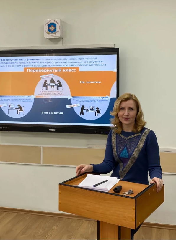 Занятие в Школе педагогического мастерства