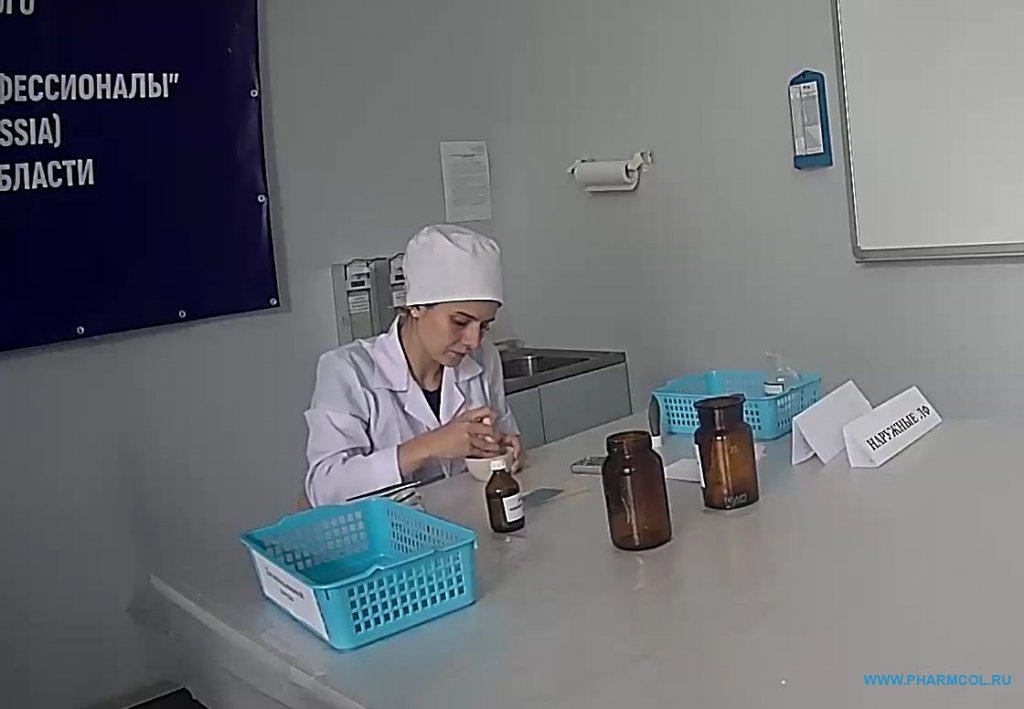 Финал VIII Национального чемпионата "Молодые профессионалы (WorldSkills Russia). Компетенция «Фармацевтика». Соревнования продолжаются