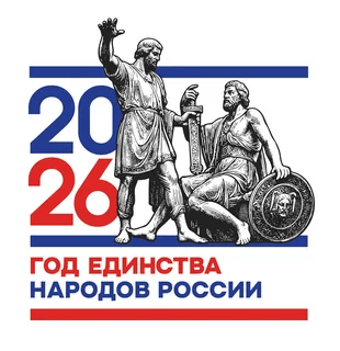 Студенты  Ульяновского фармацевтического колледжа погрузились в культуру народов России на фестивале «Национальная весна»