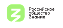 ПРЕСС-РЕЛИЗ О ПРОСВЕТИТЕЛЬСКОМ ПРОЕКТЕ «ЗНАНИЕ О ГЕРОЯХ»