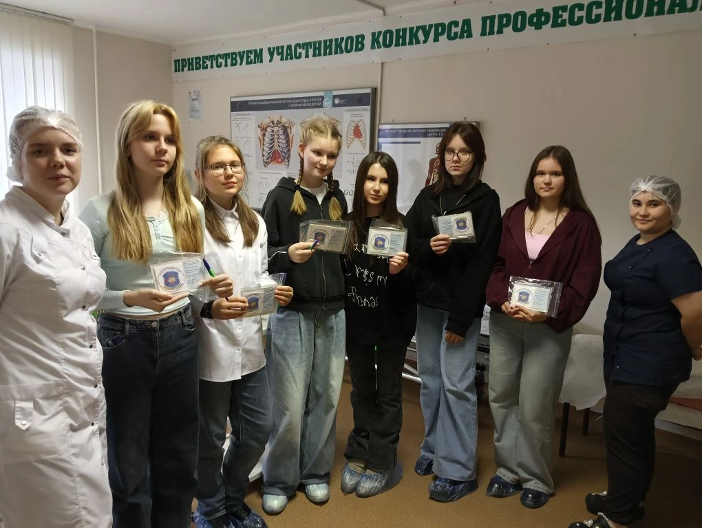 Центр карьеры. Месячник СПО. Федеральный проект «Билет в будущее». Профессиональная проба «Медицинская сестра процедурного кабинета»