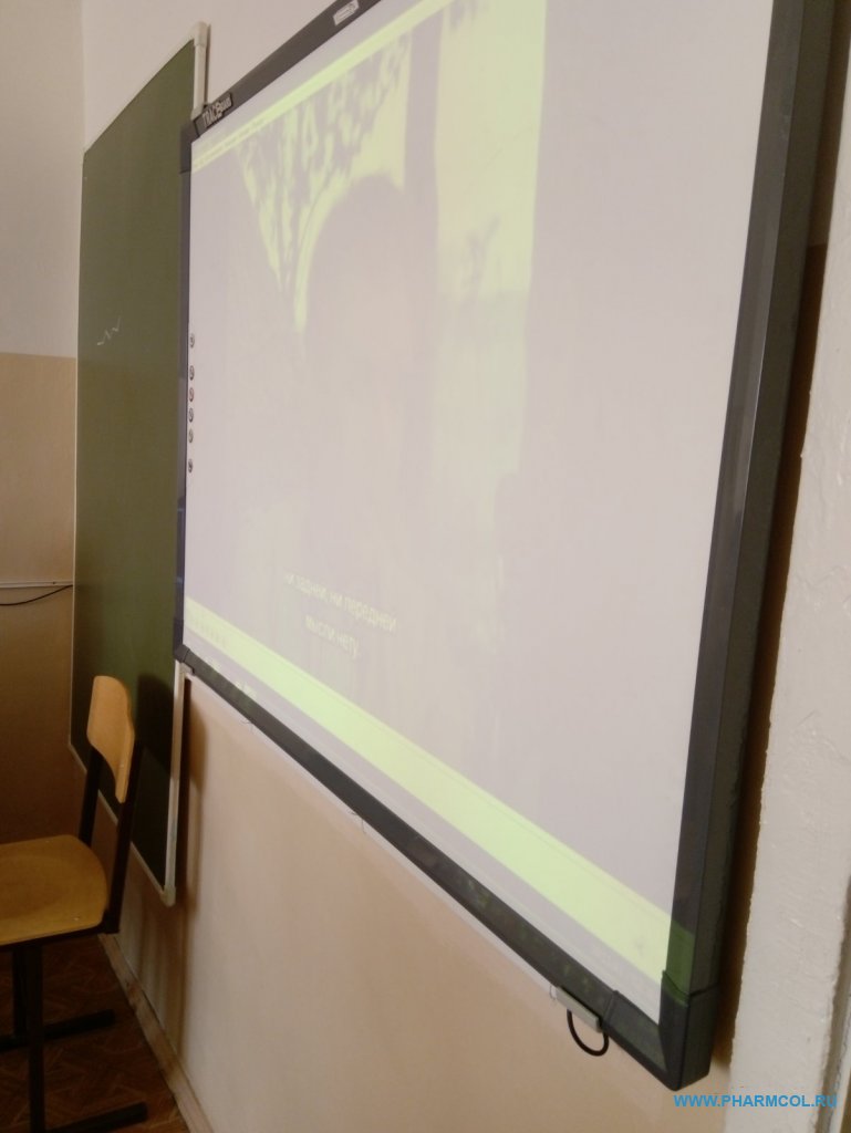 Проект «75 шагов к победе»