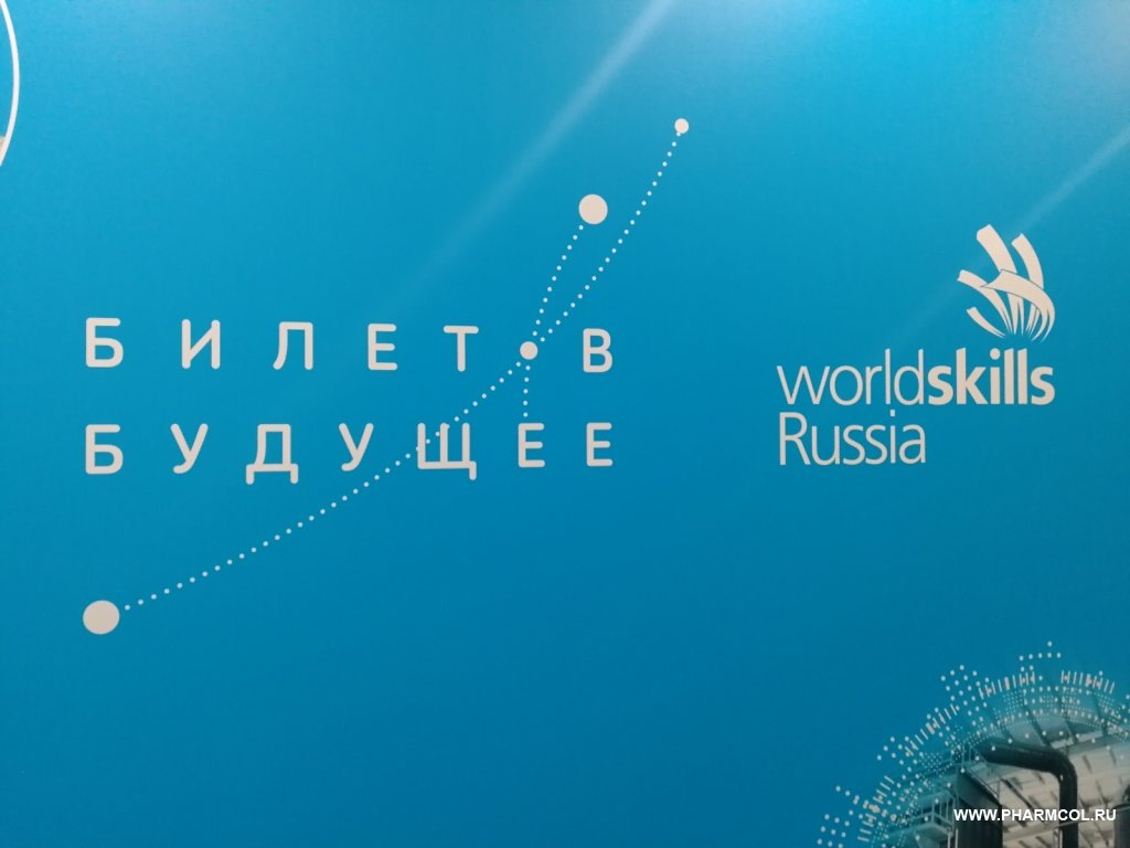 Стартовал третий этап проекта «Билет в будущее»в Ульяновской области