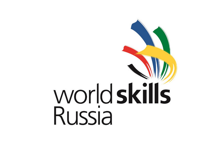 IX региональный чемпионат WorldSkills Russia «Молодые профессионалы»