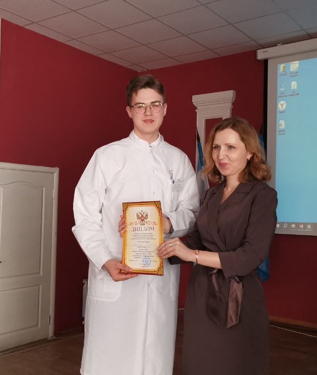 Итоговая студенческая научно-практическая конференция «Весна - 2024»