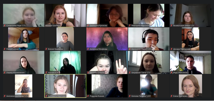 Декада  специальности «Фармация». Олимпиада  «Математика»