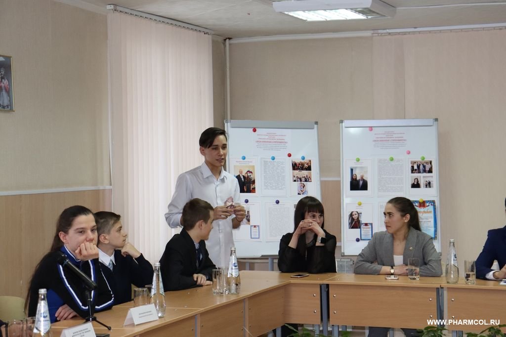 Встреча с депутатом Государственной Думы Балыхиным Г.А.