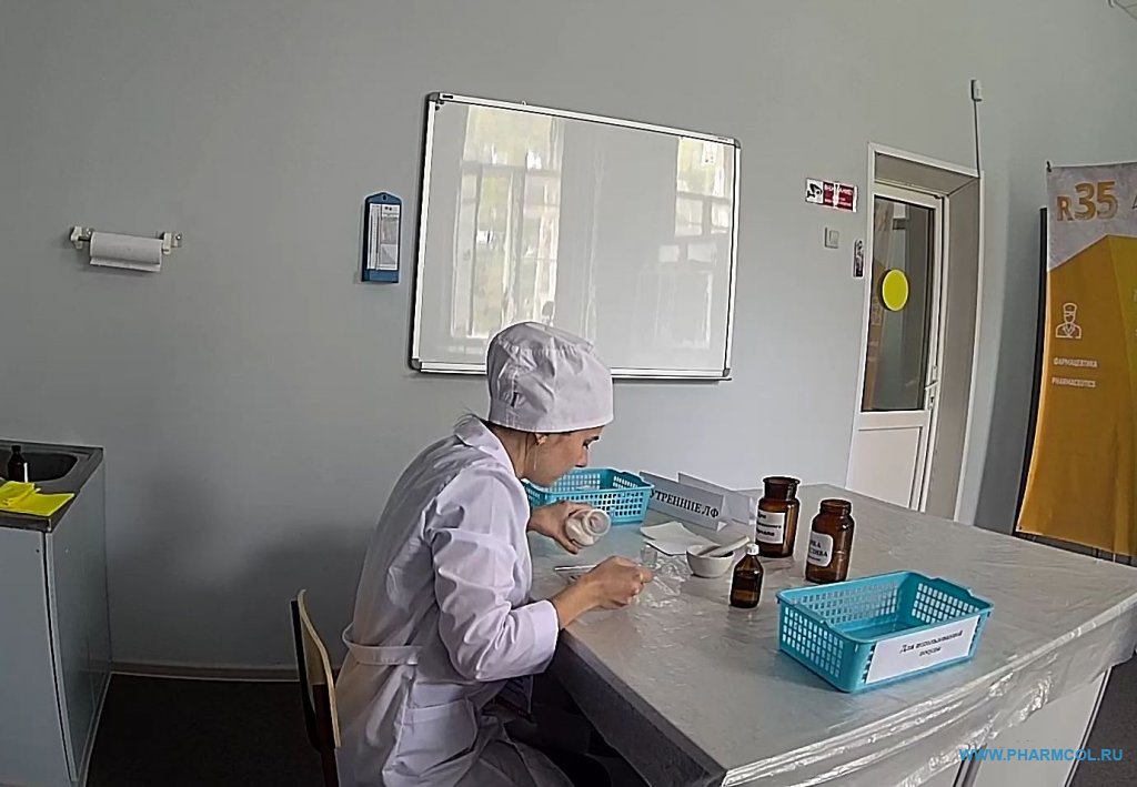 Финал VIII Национального чемпионата "Молодые профессионалы (WorldSkills Russia). Компетенция «Фармацевтика». Соревнования продолжаются