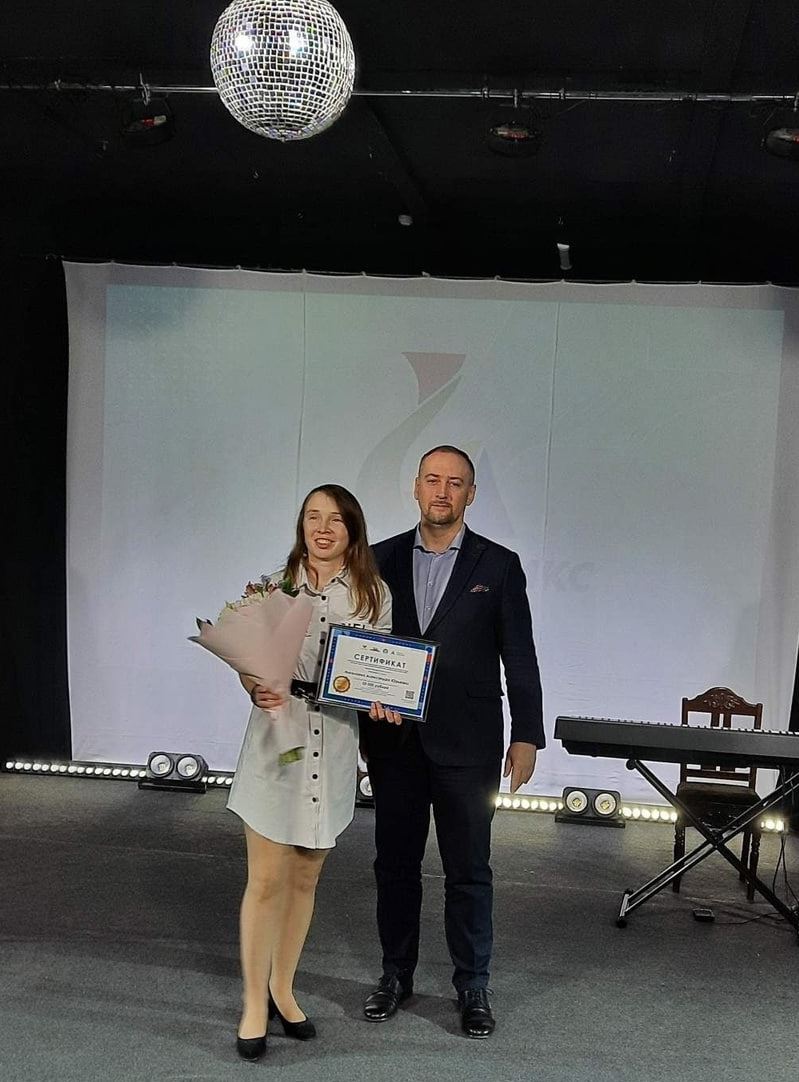 Торжественная церемония награждения победителей Национального чемпионата «Абилимпикс»- 2022