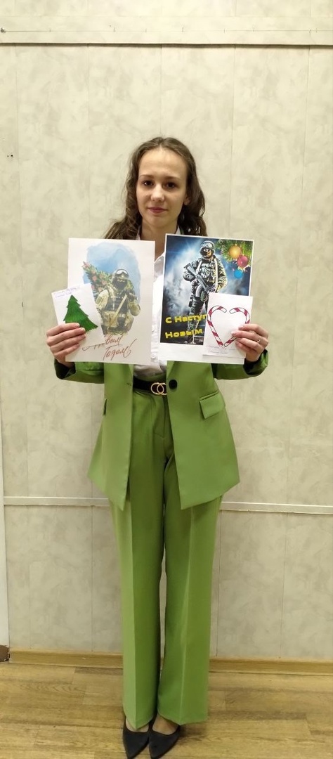 День Героев Отечества