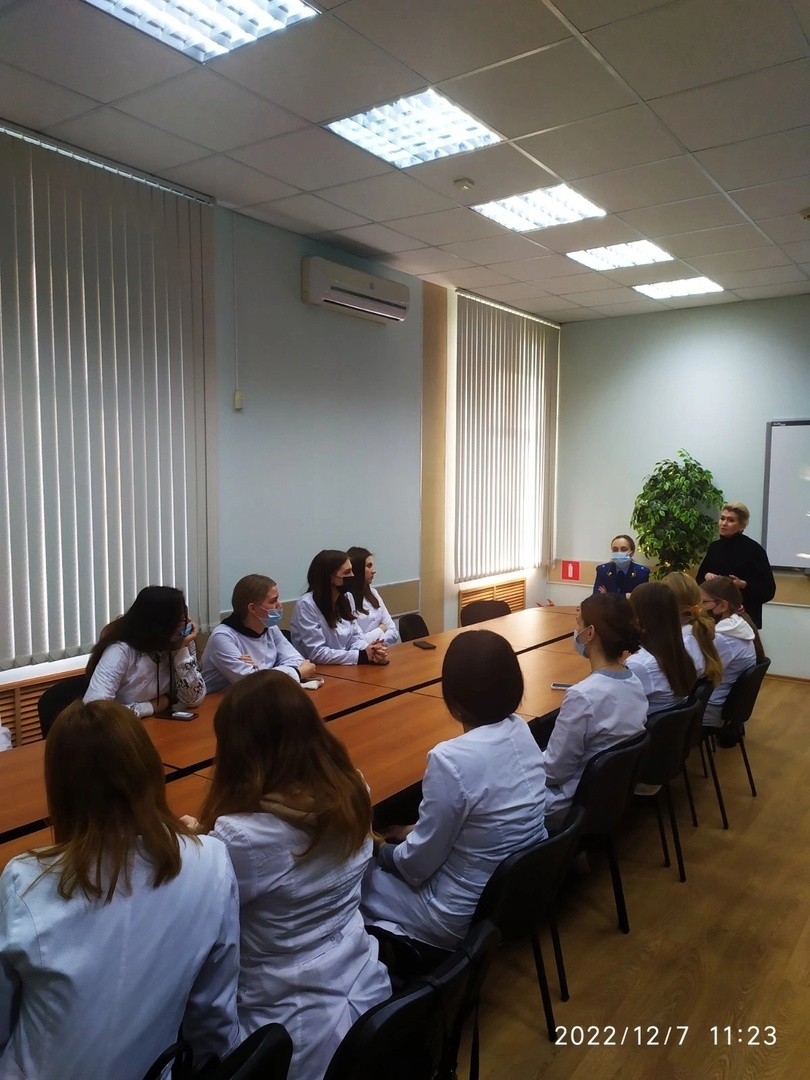 Встреча с представителями прокуратуры