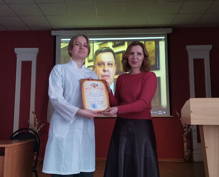 Декада специальности Фармация. Научно-практическая конференция.   