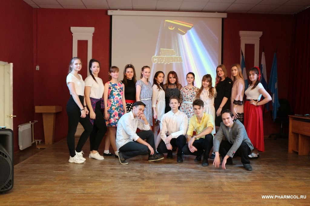 24.01.2020г состоялся праздничный концерт, посвященный Дню студента!