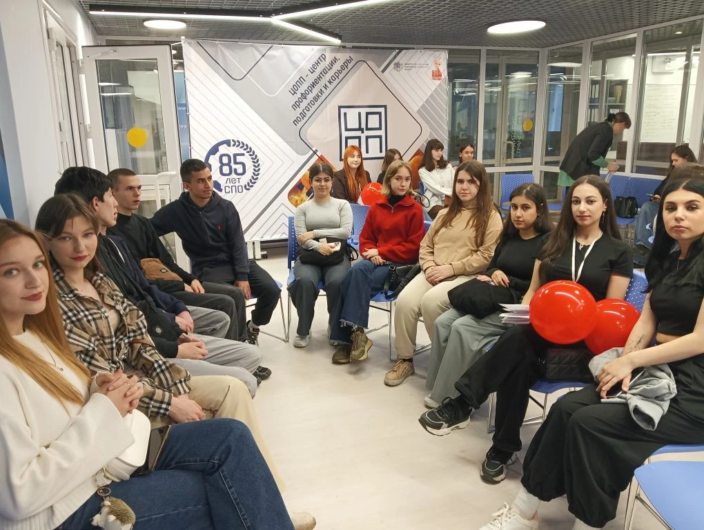 Центр карьеры. Выпускники колледжа посетили Форум карьерных возможностей
