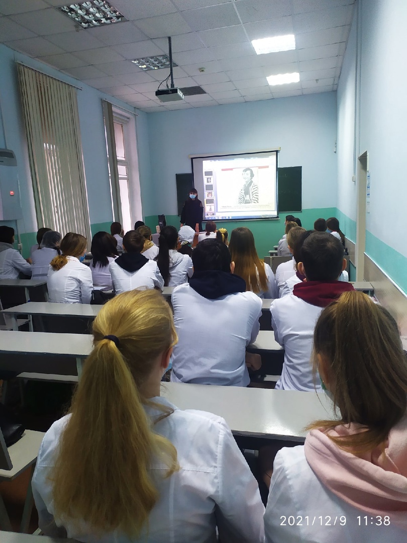 Декада инвалидов. Классные часы, посвященные толерантному отношению к людям с ограниченными возможностями здоровья 