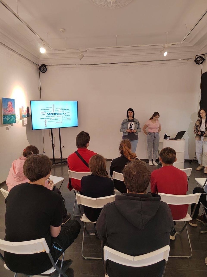 Городской  экологический  фестиваль «ПРОклимат»